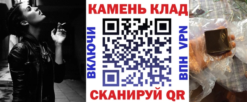 купить  сайты  Первоуральск  ГАШИШ убойный 