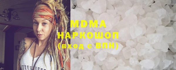 spice Алзамай