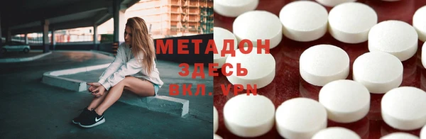 spice Алзамай