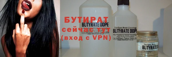 spice Алзамай