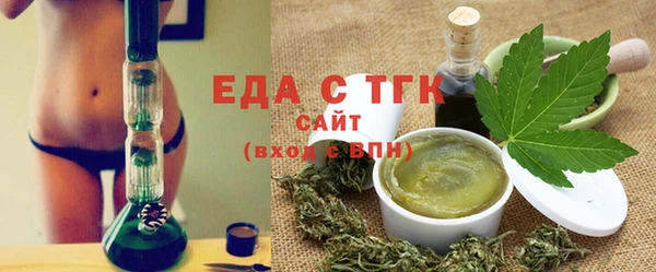соль ск Покачи