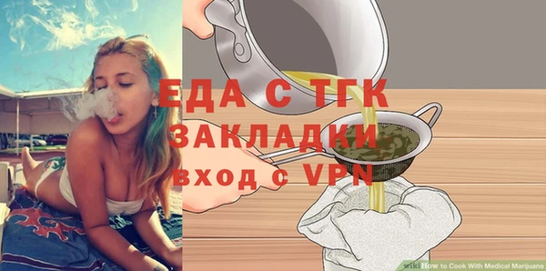 spice Алзамай