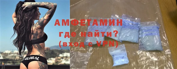spice Алзамай