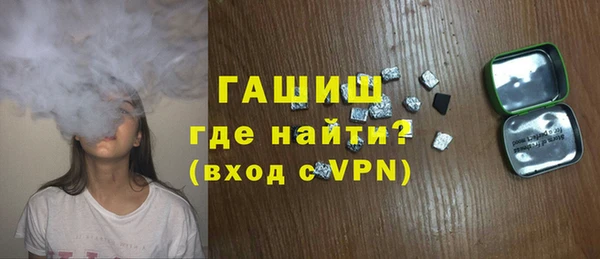 амфетамин Алексин