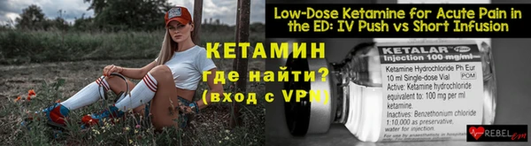 a pvp Покров