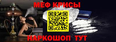 гашик Тверь