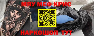 a pvp Татарск
