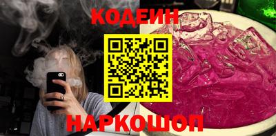 гашик Тверь