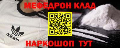 а пвп мука Тара