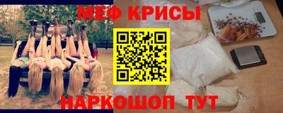 гашик Тверь