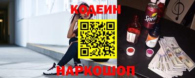 гашик Тверь