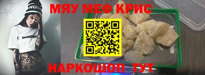 a pvp Татарск