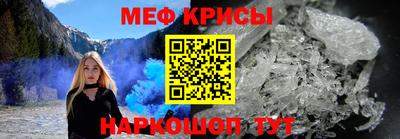 гашик Тверь