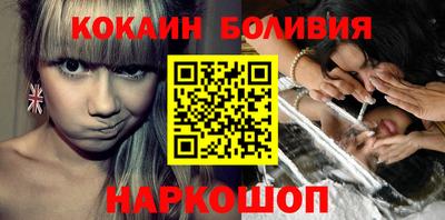 гашик Тверь