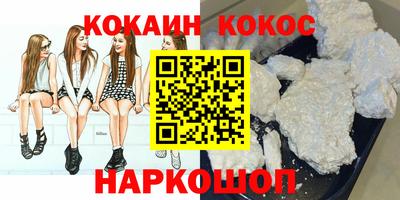 a pvp Татарск