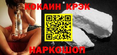 гашик Тверь