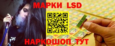 а пвп мука Тара