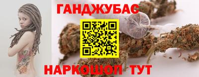 гашик Тверь