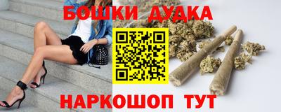 гашик Тверь