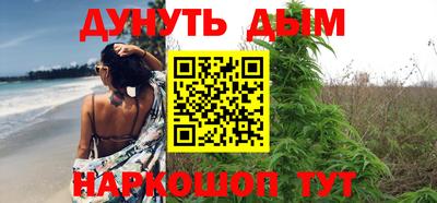 а пвп мука Тара