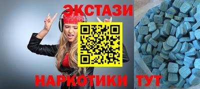 a pvp Татарск