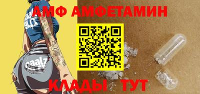 a pvp Татарск