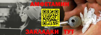 a pvp Татарск