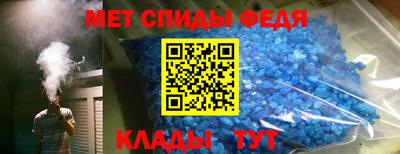 а пвп мука Тара
