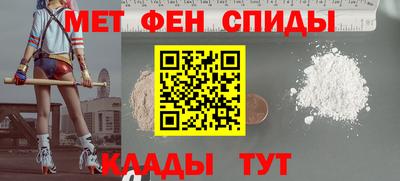 а пвп мука Тара