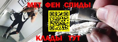 гашик Тверь