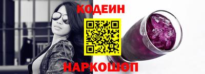 а пвп мука Тара