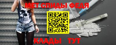 гашик Тверь