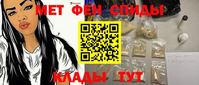 a pvp Татарск