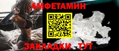а пвп мука Тара