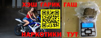 а пвп мука Тара