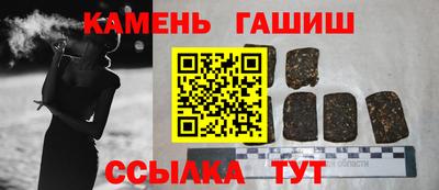 a pvp Татарск