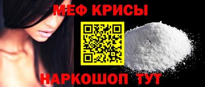 гашик Тверь