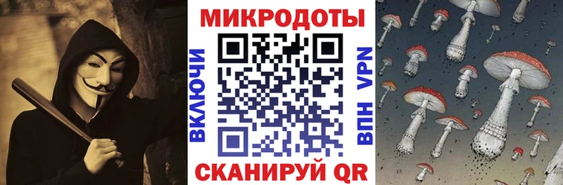 продажа наркотиков Первоуральск Галлюциногенные грибы Psilocybine cubensis