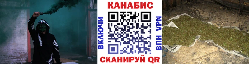 купить наркоту  Первоуральск  blacksprut вход  Конопля ГИДРОПОН 
